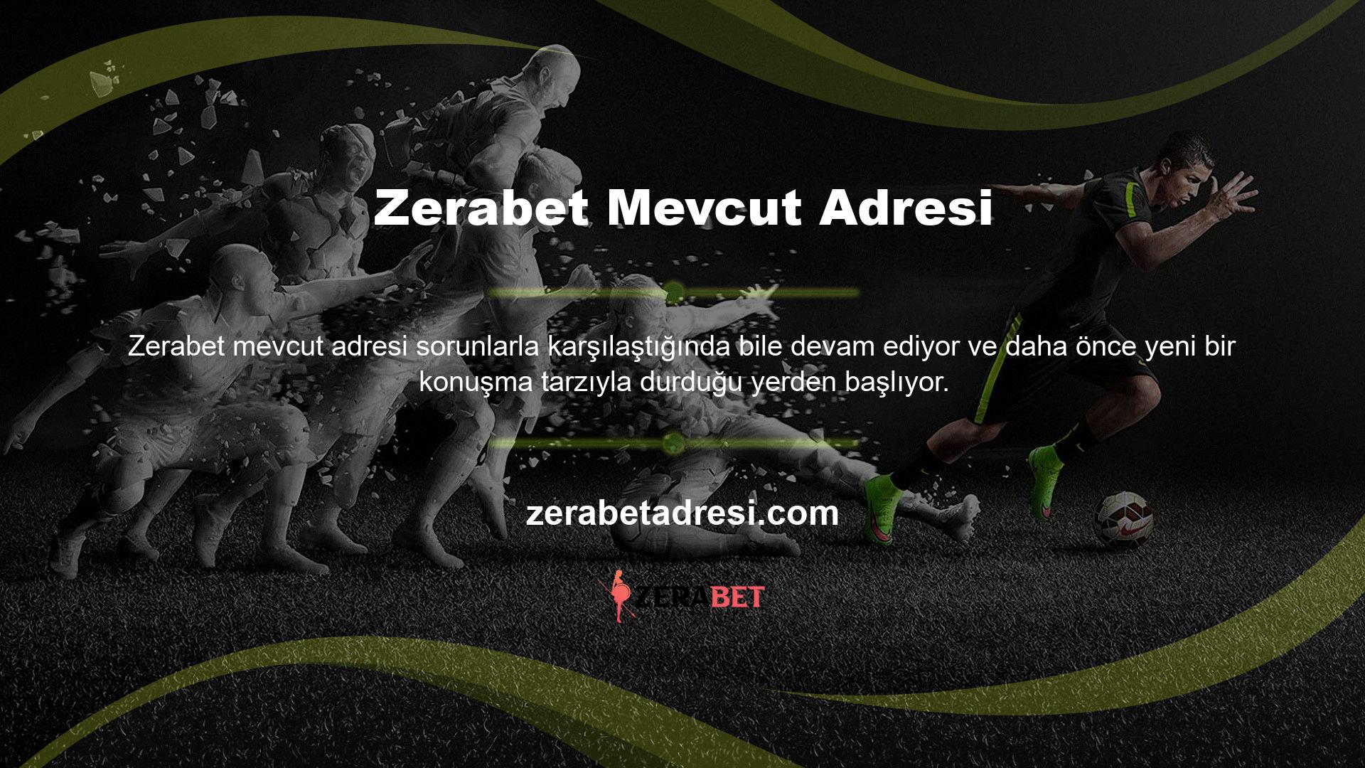 Hızlı alanında, her zaman mevcut adresle bir bahis ortamına güveneceğiniz bir bahis ortamına erişmek için sizi her zaman birçok şekilde tatmin edebilirsiniz